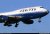 Sabre y United Airlines firman nuevo acuerdo para distribución y comercialización de servicios
