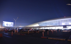 Cine de alto vuelo: la reconversión del Aeropuerto de Carrasco