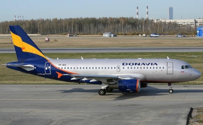 Filial de Aeroflot cae en la bancarrota