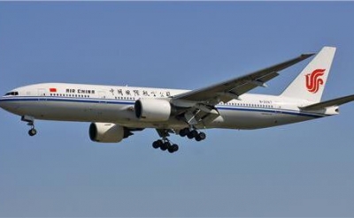Las 4 aerol&iacute;neas m&aacute;s grandes de China aumentan su presencia en Am&eacute;rica Latina