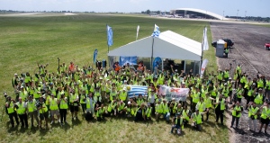 Aeropuerto de Carrasco celebró la séptima edición de AeroFotoFest