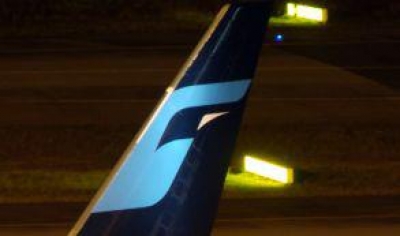 Ajustan reglas para inversionistas con inter&eacute;s en Mexicana