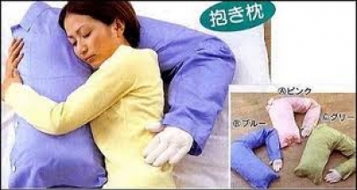 Los &uacute;ltimos &ldquo;inventos&rdquo; tur&iacute;sticos de los japoneses