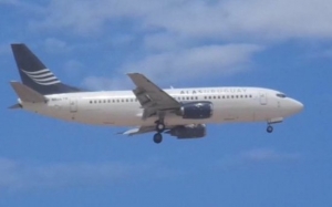 Alas Uruguay en instancias finales de certificaci&oacute;n