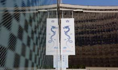  IATA insta a ICAO soluci&oacute;n en medidas econ&oacute;micas para el Cambio Clim&aacute;tico 