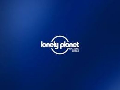 Los Top de Lonely Planet 2014 (II)