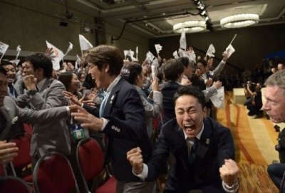 Tokio será la sede de los Juegos Olímpicos 2020