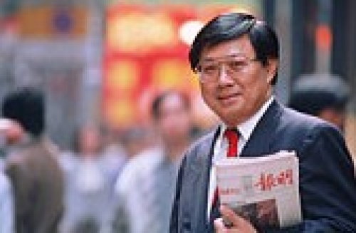 La nueva estrategia de turismo nacional de China har&aacute; que aumente el turismo emisor