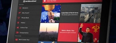 Llega a los 'smartphones' la primera aplicaci&oacute;n para recorrer Corea del Norte