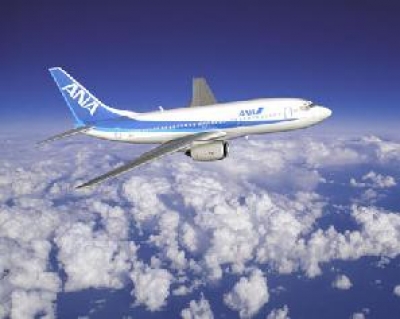 All Nippon Airways planea ampliar su capital en casi 2.000 millones de euros 