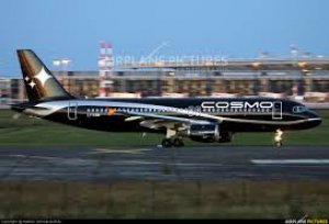 El caso COSMO y las se&ntilde;ales de los c&oacute;mplices