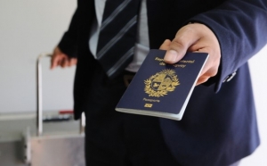 Se reglamentan exoneraciones de aportes patronales a sectores de empresas tur&iacute;sticas