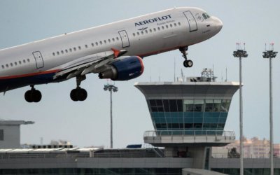 Aerol&iacute;neas rusas con monitoreo continuo de aeronaves