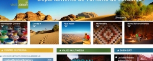 ¿Regular el turismo web o actualizar las administraciones estatales?