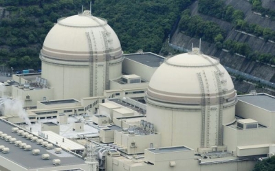 Proponen convertir a Fukushima en una atracci&oacute;n tur&iacute;stica