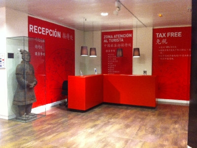 El Corte Ingl&eacute;s tienta al turista chino en su nuevo centro de Castellana