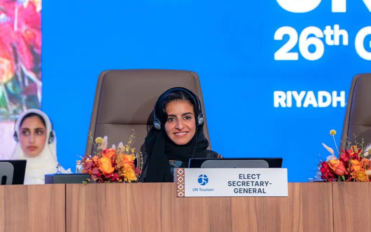 Shaikha Al Nowais ser&aacute; la primera mujer en ocupar el cargo en 2026