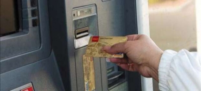 La banca encareci&oacute; comisiones por cuentas y tarjetas un 15%