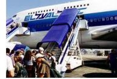 La compa&ntilde;&iacute;a El Al dejar&aacute; de volar a El Cairo