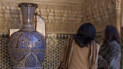 El poder de la Alhambra