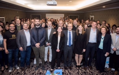 1&ordm; desayuno #INNOVATURBA: inspirando al turismo para la transformaci&oacute;n digital