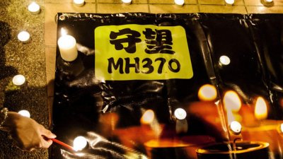 Roban datos secretos sobre la investigaci&oacute;n del MH370 desaparecido en marzo