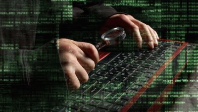 Una herramienta gratuita detecta si est&aacute;n espiando tu ordenador