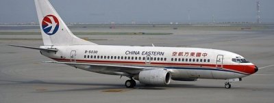 Los pasajeros de un avi&oacute;n chino abren las puertas de emergencia como protesta