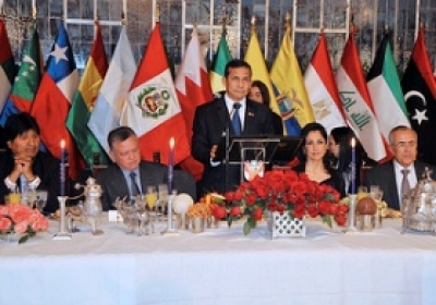 Per&uacute; estrecha relaciones tur&iacute;sticas con los pa&iacute;ses &aacute;rabes