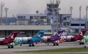 BROU multado por el Central por la gesti&oacute;n 2012 y aval dado a Cosmo