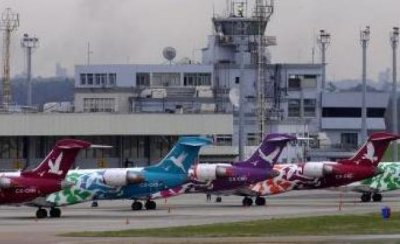 BROU multado por el Central por la gesti&oacute;n 2012 y aval dado a Cosmo