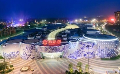 El grupo chino Wanda continua ofensiva en los parques tem&aacute;ticos