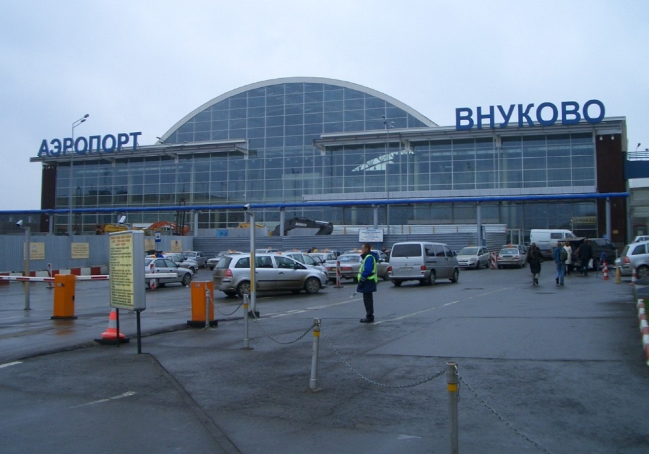Aeropuerto de Flughafen_Wnukowo