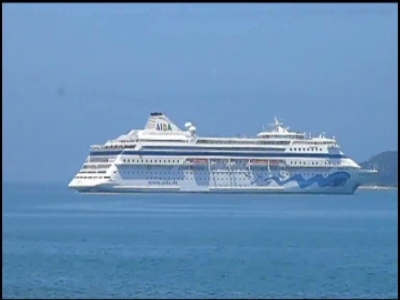 Comenz&oacute; temporada de cruceros