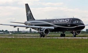 Due&ntilde;o de Cosmo ratific&oacute; a la Justicia la trama del remate