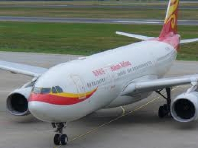 Hainan Airlines adquiere el 48 % de Aigle Azur
