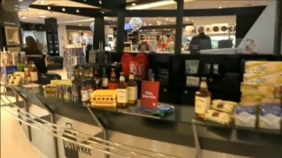 Visitamos el Aeropuerto de Punta del Este