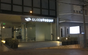 Alas Uruguay: "Ser&iacute;a importante mantenerla abierta y operando"