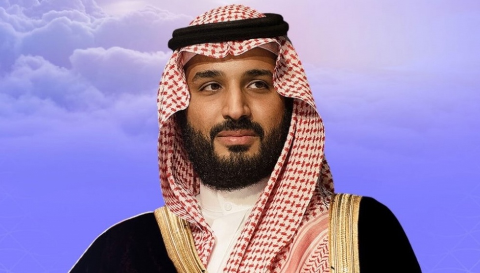 El pr&iacute;ncipe heredero Mohammad bin Salman bin Abdulaziz.