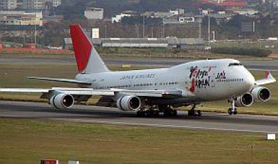 Japan Airlines regresa a la Bolsa de Tokio tres a&ntilde;os despu&eacute;s de su quiebra 