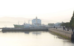 Ciudad de Wosan.