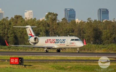 Amaszonas Paraguay oficializa su nuevo nombre
