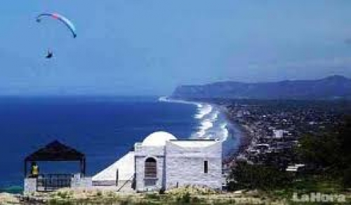 Ecuador construir&aacute; proyecto tur&iacute;stico por US$365 millones