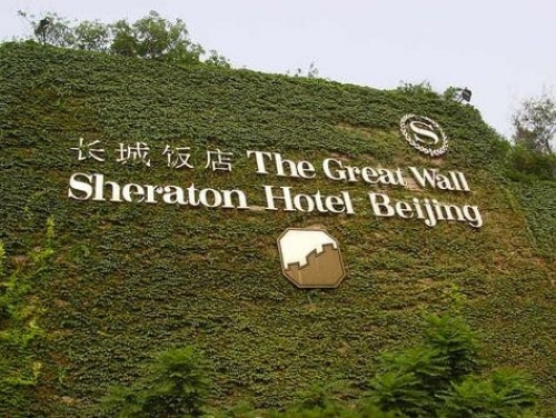 Starwood ampl&iacute;a su liderazgo en China