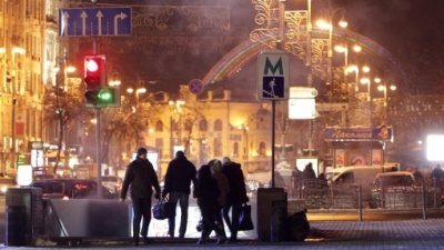 Alojarse en Ucrania durante Eurocopa costar&aacute; hasta 85 veces m&aacute;s que lo habitual