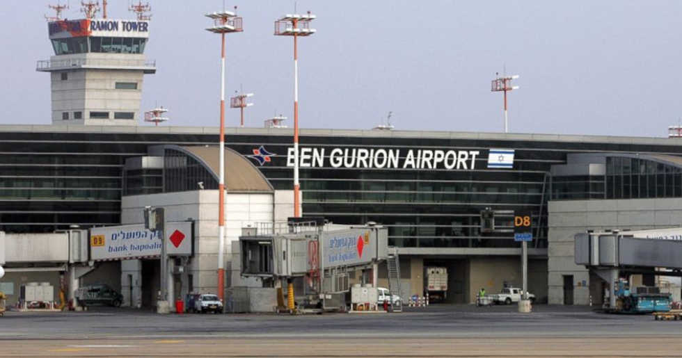 Nuevas reglas para la entrada a Israel desde pa&iacute;ses exentos de visa