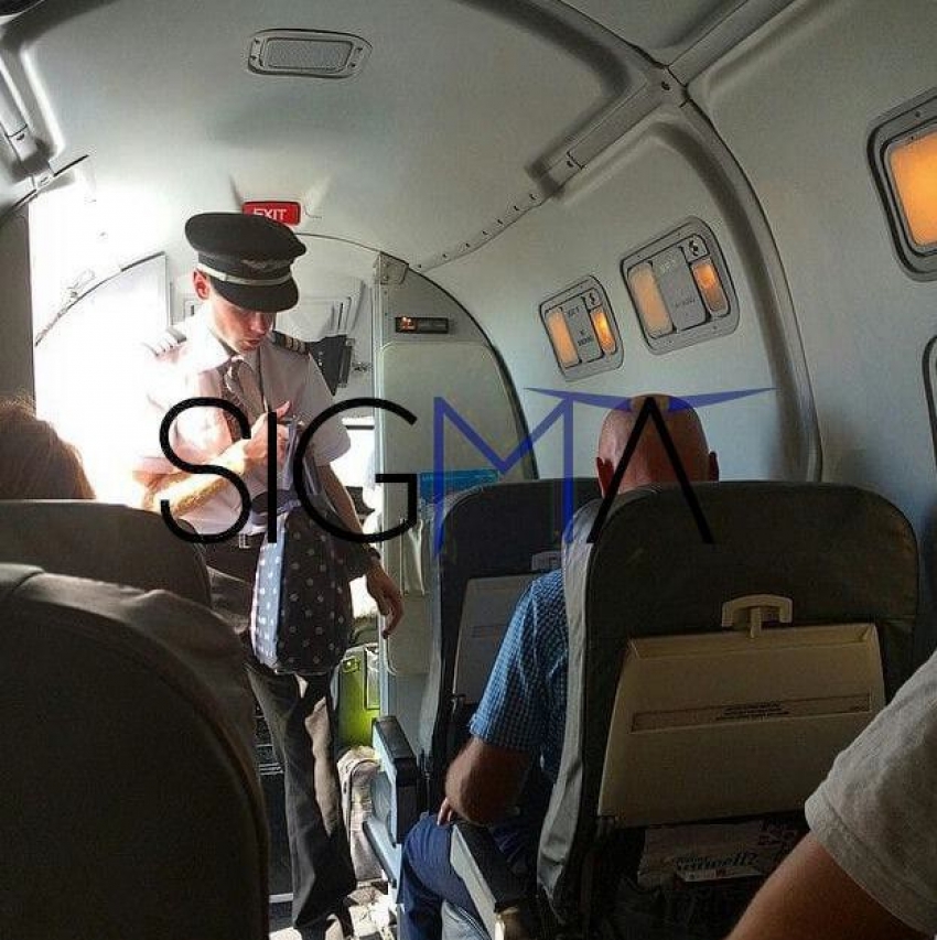 SIGMA: una Aerol&iacute;nea Nacional de Referencia (ANR) en Uruguay