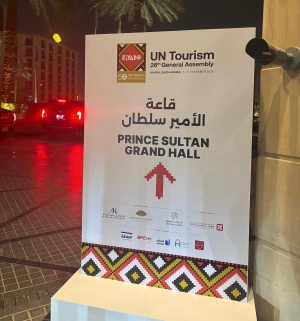 Zurab Pololikashvili record&oacute; con im&aacute;genes la designaci&oacute;n de Shaikha Al Nowais en Segovia