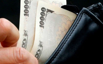 &iquest;Qu&eacute; nos dice que los japoneses est&eacute;n huyendo hacia el efectivo?