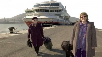 Turismo Ol&iacute;mpico